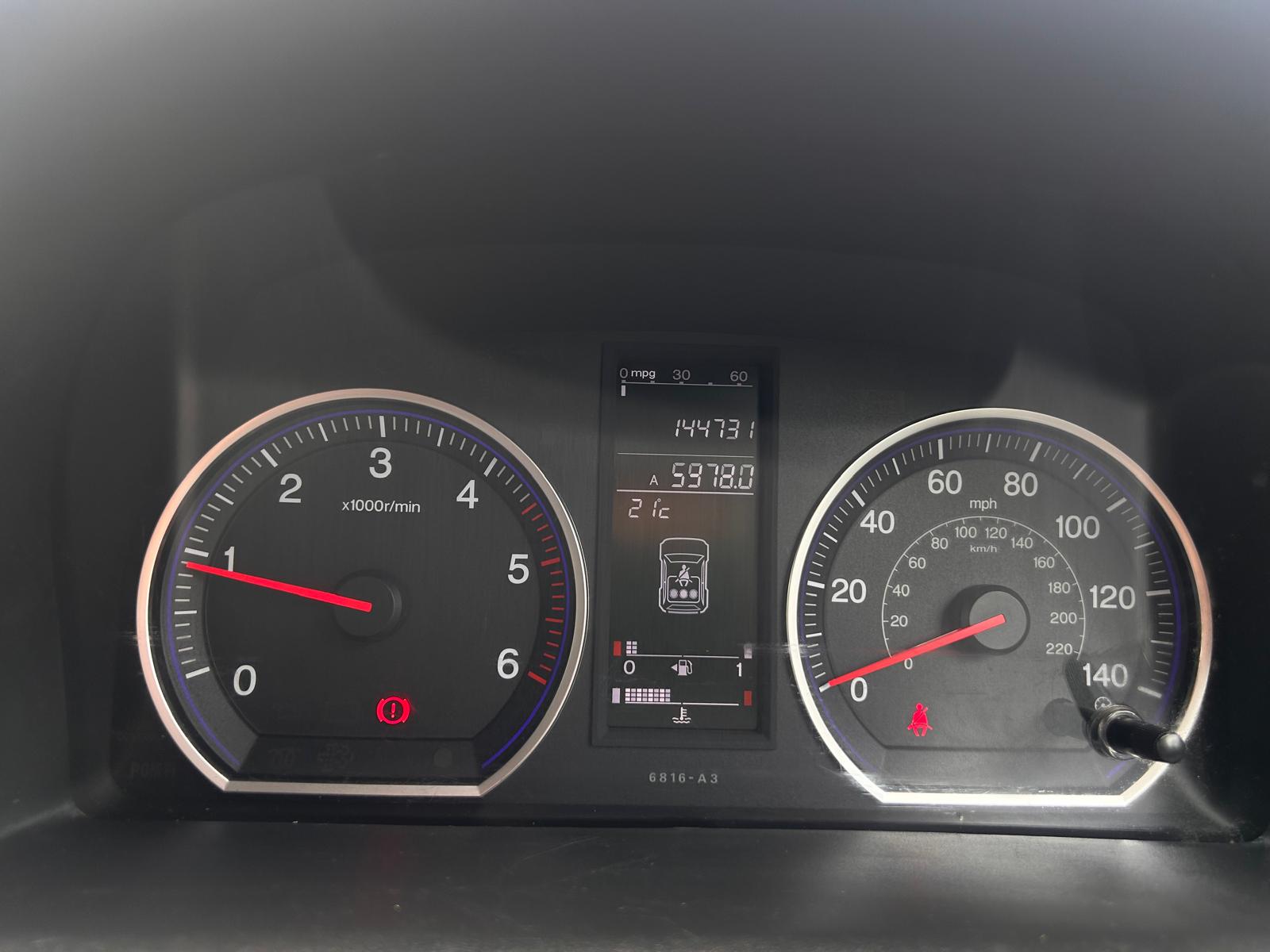 2008 Honda CR-V 2.2 CDTI ES Estate