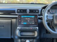 2017 CITROEN C3 1.2 P/T 82 FEEL HATCHBACK